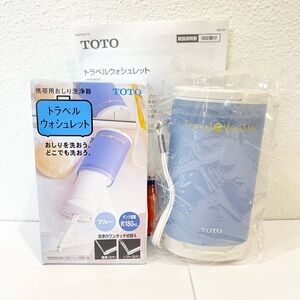 TOTO YEW300#B Portable Bidet Handy Washlet Travel made in Japan Toilet Bath New